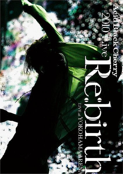 File:RebirthLive at YOKOHAMA ARENADVD.jpg