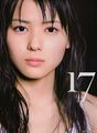 Yajima Maimi - 17.jpg