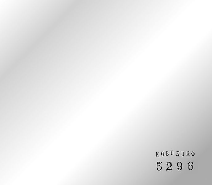 File:5296 limited.jpg