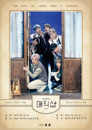 2019 BTS 5th Muster (Magic Shop) - generasia