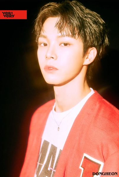 File:Dongheon - VERI-CHILL promo.jpg