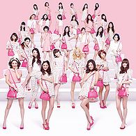 E-girls - Diamond Only promotional.jpg
