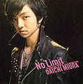 Miura No Limit.jpg