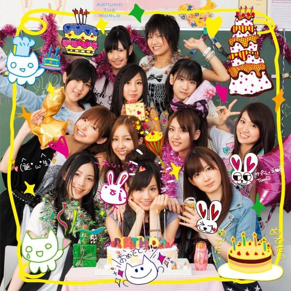 File:Namida surpise theater ver.jpg
