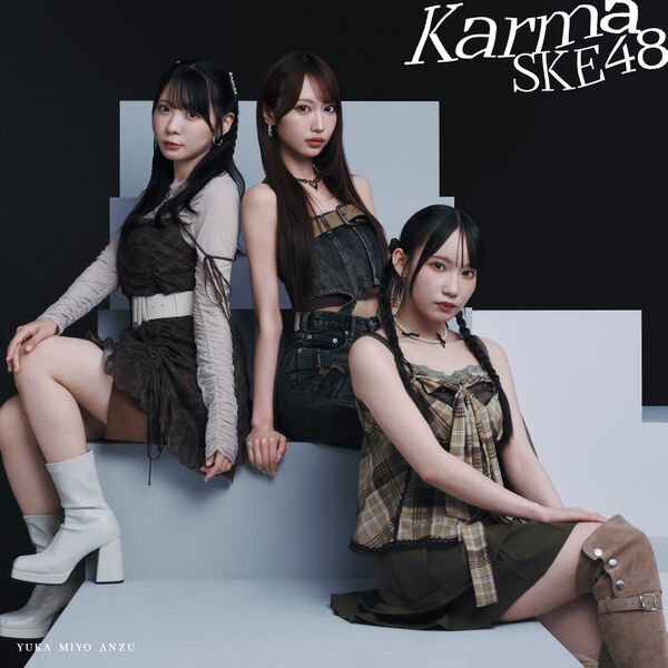 File:SKE48 - Karma lim B.jpg