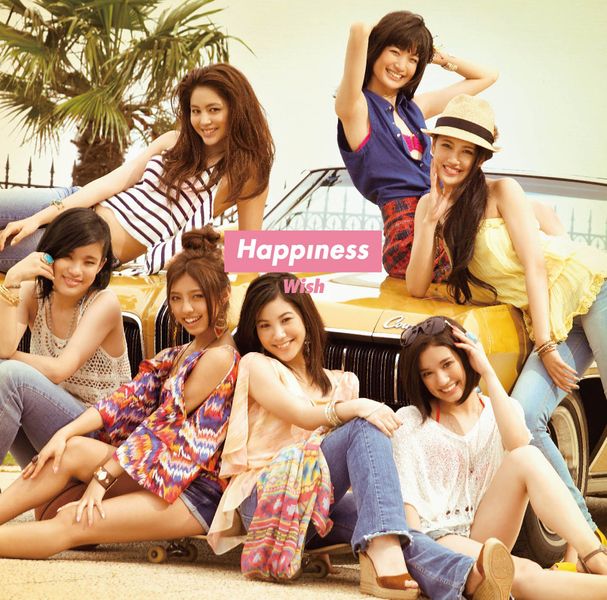 File:WishDVD.jpg