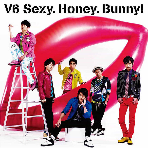 File:v6shbhoneyedition.jpg