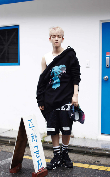 File:Baekhyun growl.png