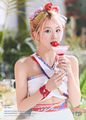 Chaeyoung - Taste of Love promo.jpg