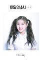 Choerry - ++ promo.jpg