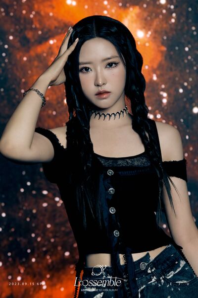 File:HyeJu - Loossemble promo2.jpg