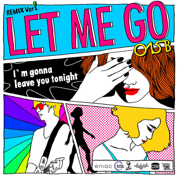 File:LetMeGoRemixes.jpg