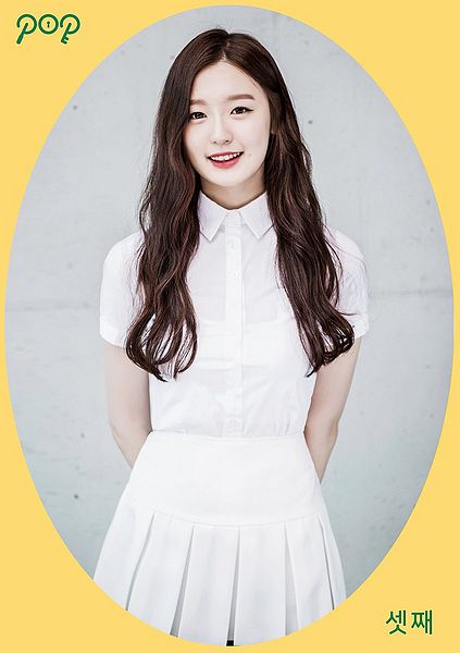 File:POP Seol.jpg