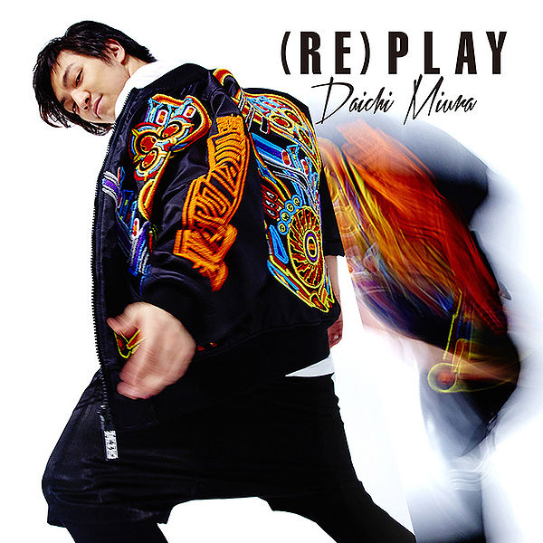 File:Replay Choreo.jpg