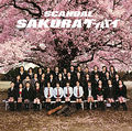 SCANDAL - SAKURA DVD.jpg