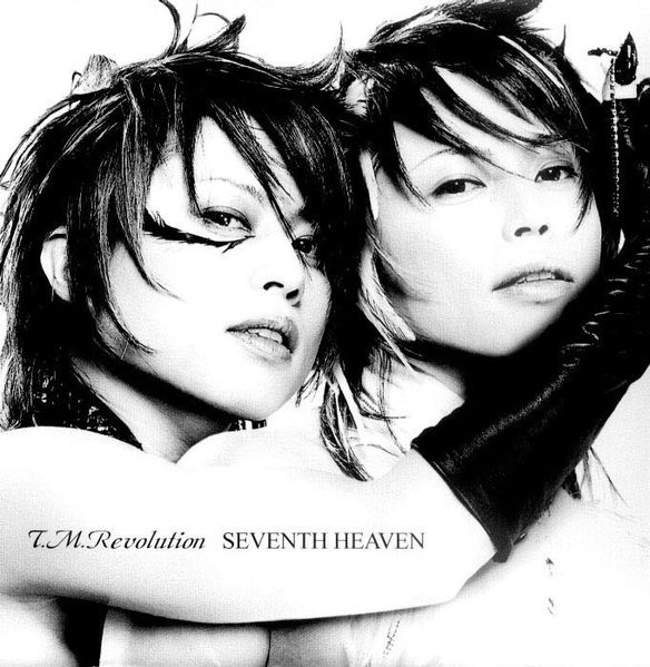 File:T.M.Revolution - SEVENTH HEAVEN.jpg