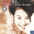 Thumbnail for version as of 02:34, 24 April 2011