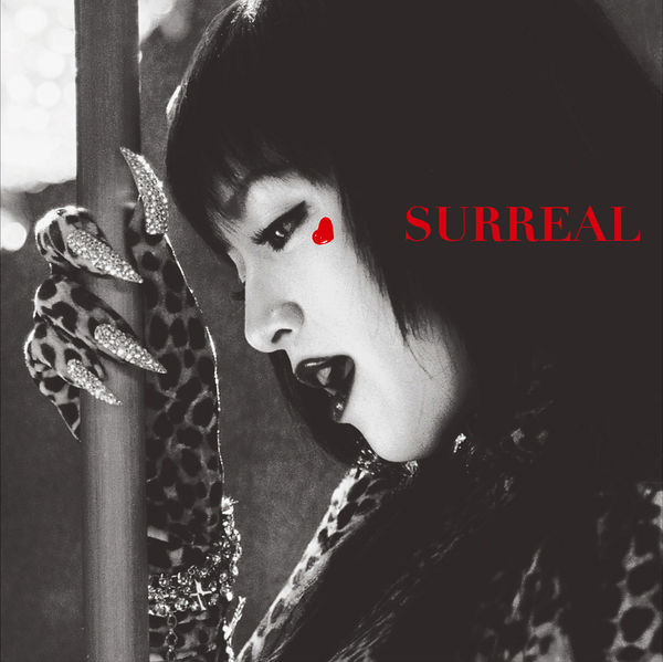 File:2000.09.27 SURREAL original font.jpg