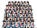 AKB48 Team 8 2017.jpg