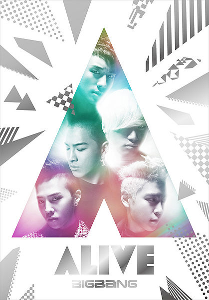 File:ALIVE HMV, Lawson.jpg