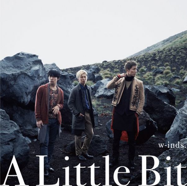 File:ALittleBitLIMA.jpg