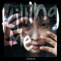 Chungha - Killing Me digital.jpg