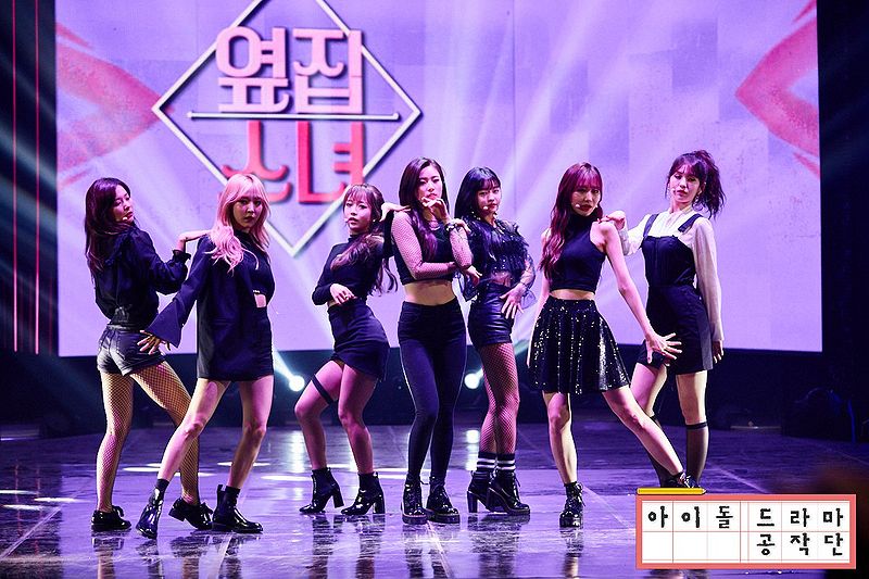 File:Girls Next Door.jpg