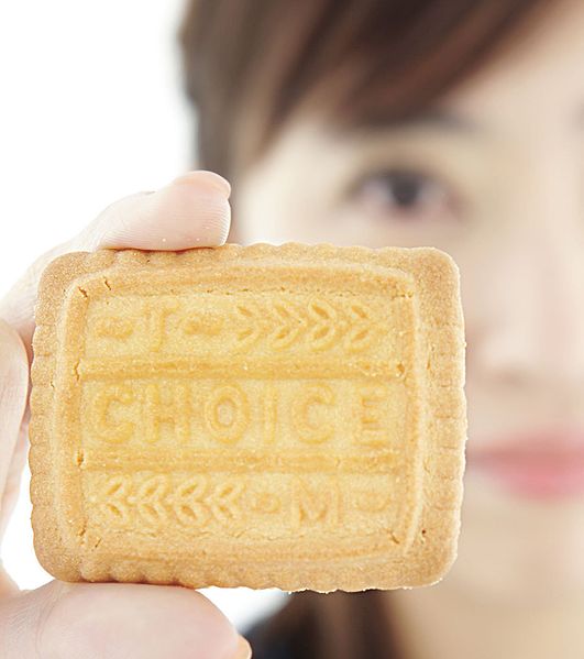 File:Hayashibara Megumi - CHOICE.jpg