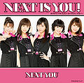 Juice=Juice - Next is you! lim C.jpg