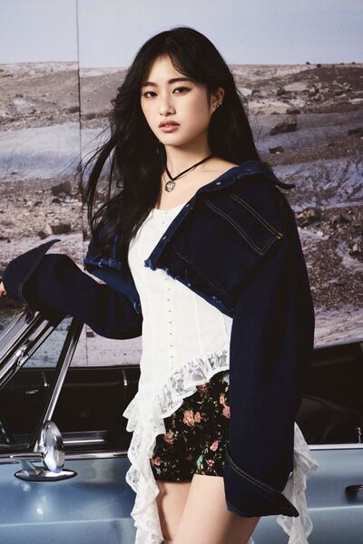 File:KOHARU 2026.jpg