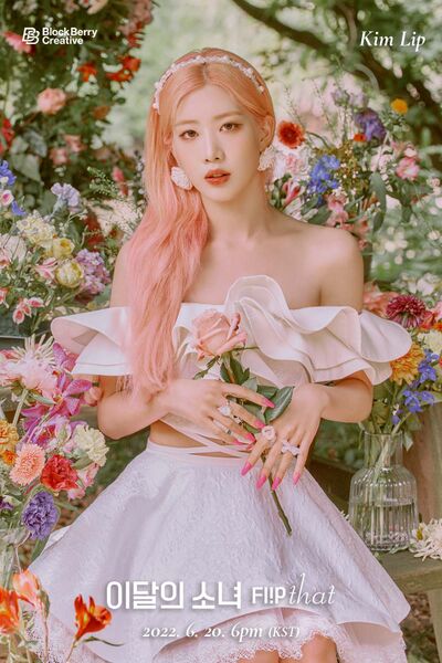 File:Kim Lip - Flip That promo.jpg