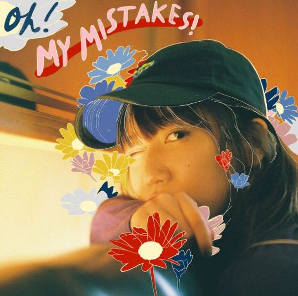 File:OH!MYMISTAKES!.jpg
