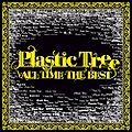 Plastic Tree - All Time the Best lim.jpg