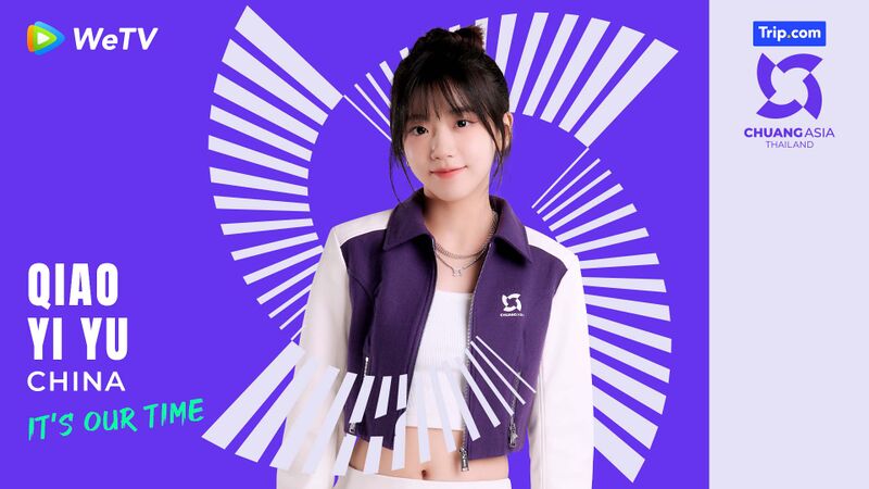 File:Qiao Yiyu - CHUANG ASIA THAILAND promo.jpg