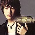 SE7EN Start Line-Forever CD Cover.jpg