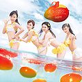 SKE48 - Igai ni Mango Lim D.jpg