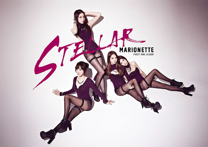 File:STELLAR Marionette.jpg