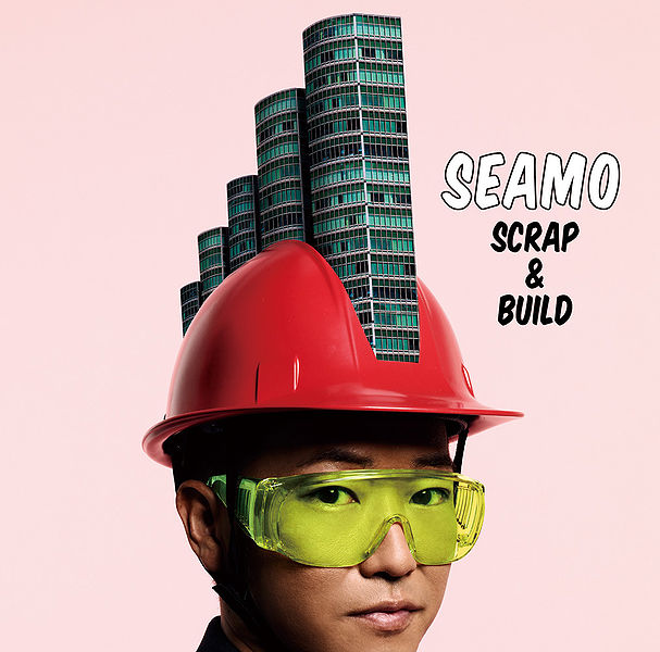 File:Scrap & Build 1.jpg