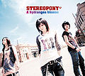 Stereo Pony - Hydrangea ga Saiteiru CDDVD.jpg
