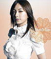SunMin-Koi-no-Kiseki-CD-Cover.jpg