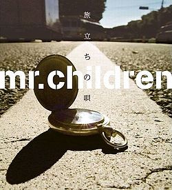 Tabidachi No Uta Mr Children Generasia