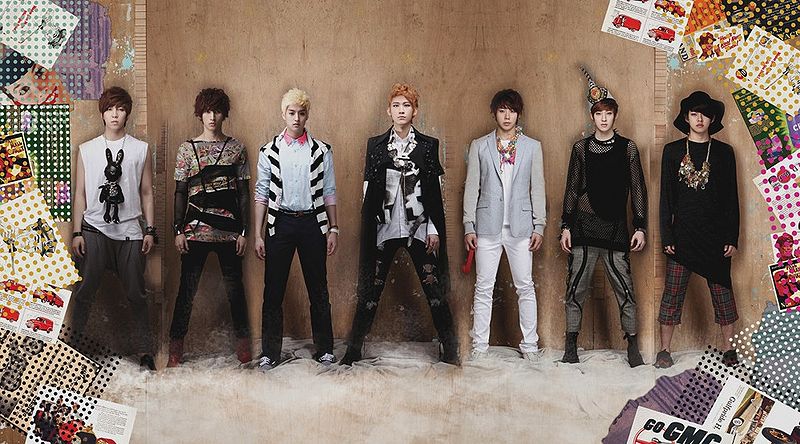 File:UKISS DORADORA Promo.jpg