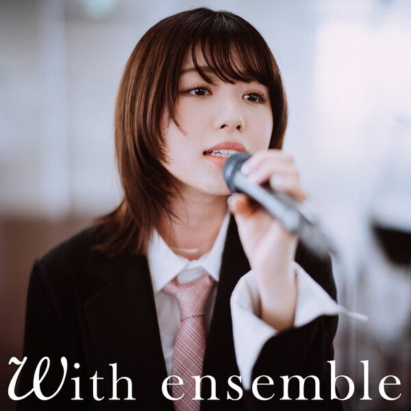 File:Yagi Kairi - Bokura no Eiya - With ensemble.jpg