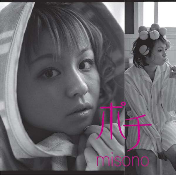 File:misono - Pochi CD+DVD.jpg