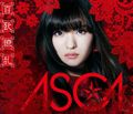 ASCA - Hyakka Ryouran reg.jpg