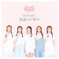 CLC - First Love digital.jpg