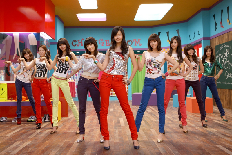 File:Girlsgenerationgee.png