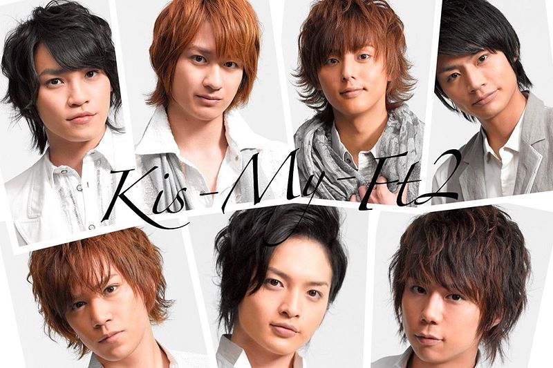 File:KMFDUET2011.jpg