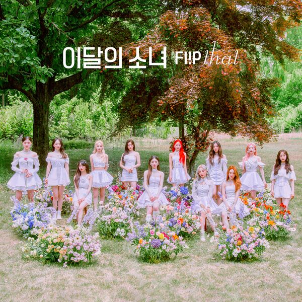 File:LOONA - Flip That.jpg