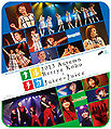 Naruchika 2013 Aki Berryz Kobo x Juice Juice Blu-ray.jpg